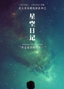 性欧美在线