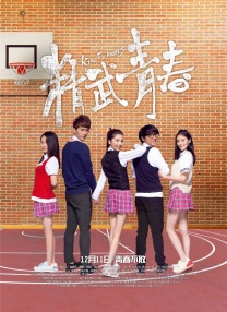 黑丝美女被艹