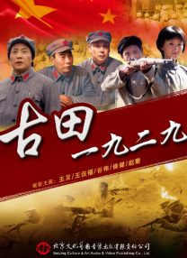 国产视频二
