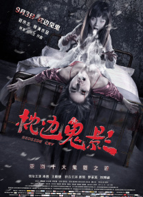 欧美一区二区高清