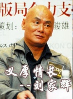 欧美视频导航