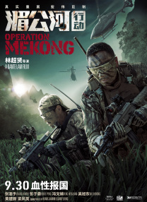 国内精品x99av