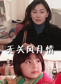 国产在线视欧美亚综合