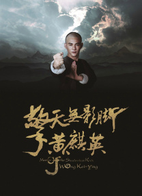 h乱h伦h高hh