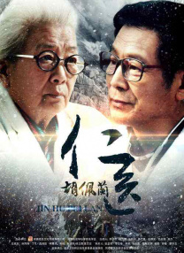 啦啦啦在线观看免费视频