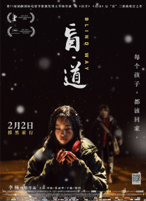 gogo免费人体视频在线观看
