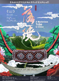 色中色av导航