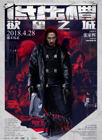 免费壁纸图片大全