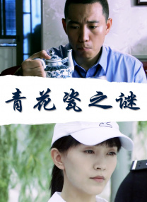 国内亚州视频在线观看