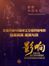 久久国产精品久久喷水