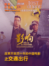 小怪兽视频