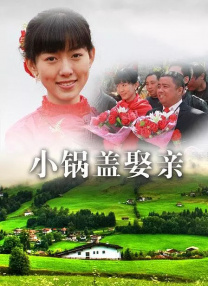 亚洲综合激情九月婷婷