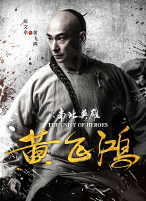 纯爱无遮挡h肉动漫在线播放