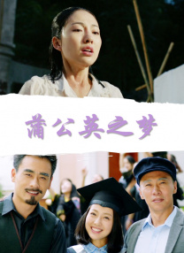 小苹果影院日本