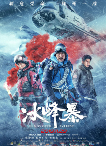 日韩一区二区三区不卡