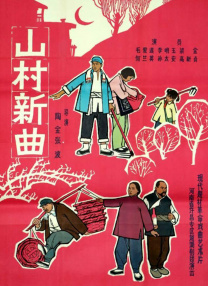 疗愈伴侣