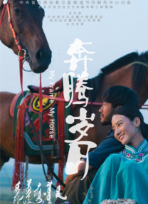 怡红院成人在线