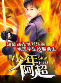 一色桃子av在线