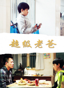 午夜亚洲视频