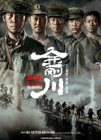 亚洲激情在线播放
