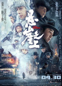 涩爱视频