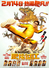 娱乐圈av拍摄np