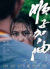 性生活动态图