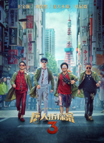 亚洲在线观看视频