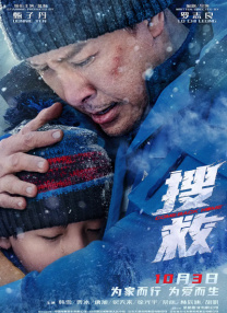 久久99热精品免费观看动漫