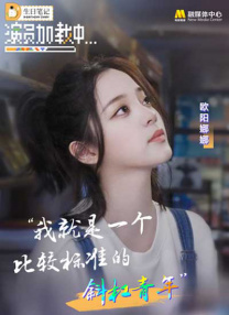 国产成人mv免费视频