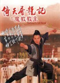 老妇综合久久香蕉蜜桃