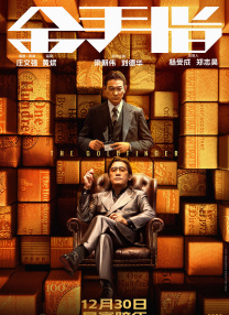 我的爱，宥丽
