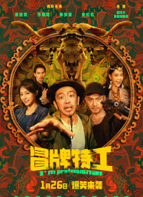 新建文件夹2