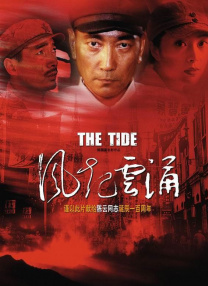 在线亚洲一区