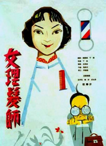 久久精品人
