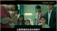 四虎成人4hutv影院