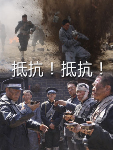日韩一区精品