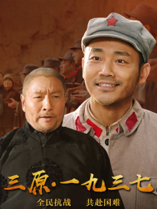 在线观看极品福利影院