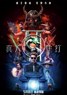 蜜桃嫩草