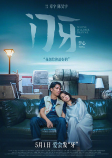一区二区不卡在线视频,午夜欧美不卡'