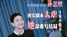久久精品综合国产二区