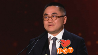 亚洲精品色综合色在线观看