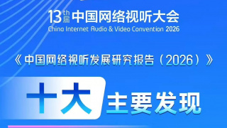 好看的视频你懂的