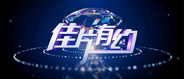 91久久精品国产91久久性色tv