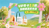 老师傅